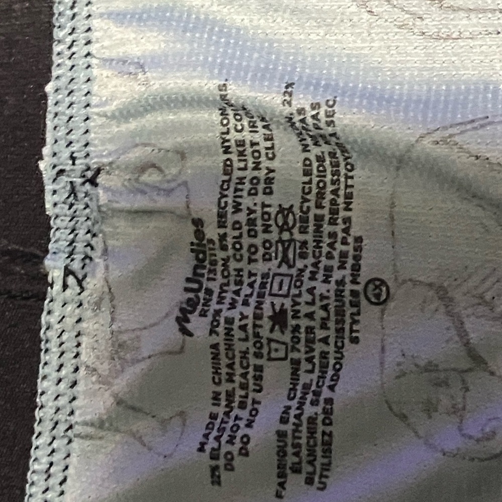 MeUndies - Picture 8 of 12